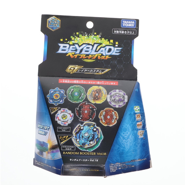 [TOY] (単品) ヘブンジョーカー.G.Op 轟 ベイブレードバースト B-156 ランダムブースターVol.18 組立トイ タカラトミー