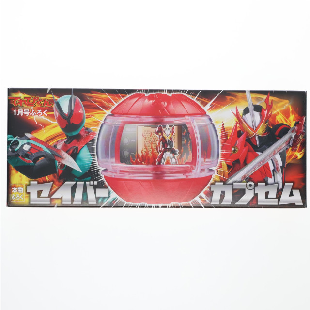 [TOY] (おもちゃ単品) セイバーカプセム 仮面ライダーゼッツ てれびくん 2026年1月号付録 完成トイ バンダイ