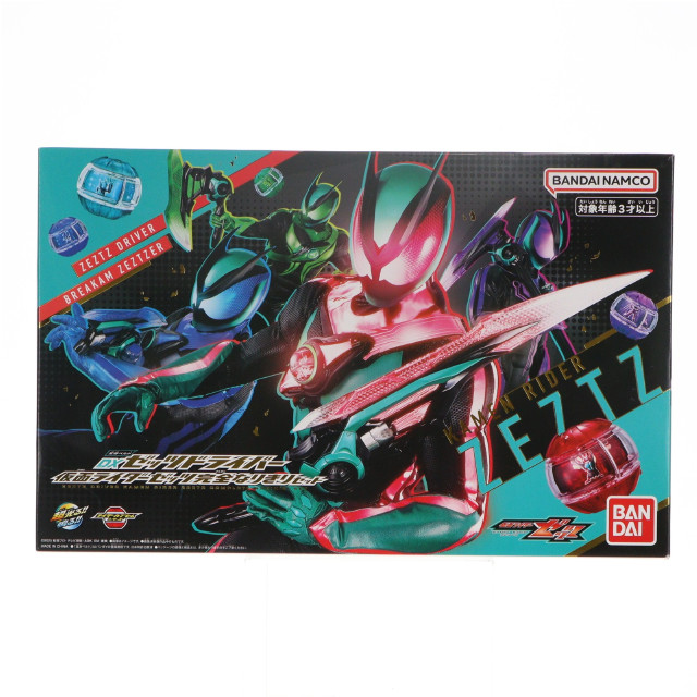 [TOY] トイザらス限定 変身ベルト DXゼッツドライバー 仮面ライダーゼッツ完全なりきりセット 完成トイ バンダイ