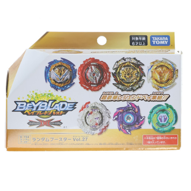 [TOY] (単品) 04 バニッシュロンギヌス.Nx.Mm-7 ベイブレードバースト B-194 ランダムブースターVol.27 組立トイ タカラトミー