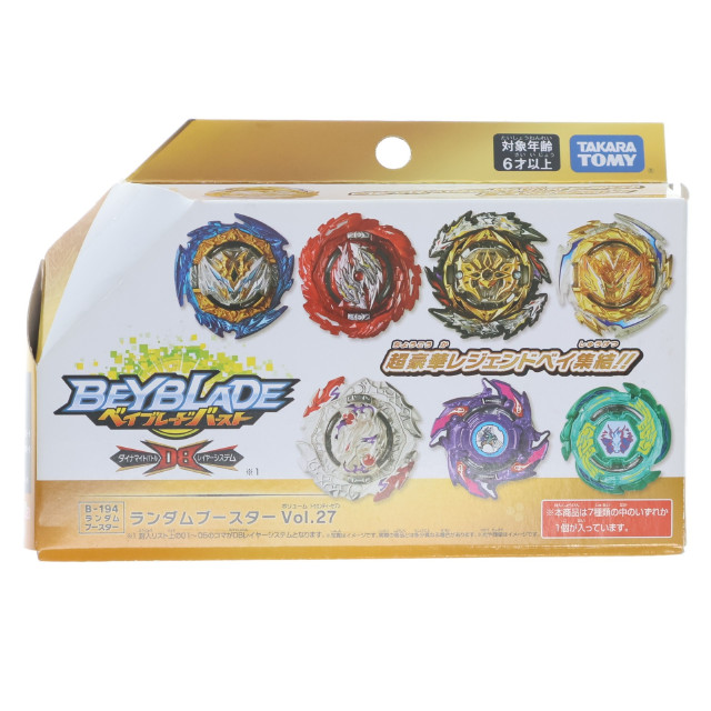 [TOY] (単品) 06 ギャラクシーペガシス.Lg.X' ベイブレードバースト B-194 ランダムブースターVol.27 組立トイ タカラトミー