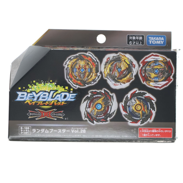 [TOY] (単品) 03 インフィニットドラゴン.Zn'+X 1A ベイブレードバースト B-196 ランダムブースターVol.28 組立トイ タカラトミー