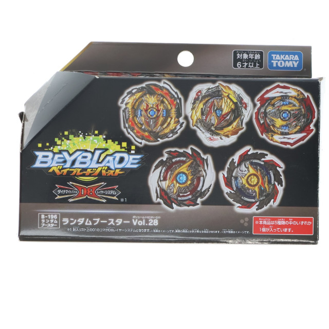[TOY] (単品) 02 テンペストアキレス.Xc'+Z 1B ベイブレードバースト B-196 ランダムブースターVol.28 組立トイ タカラトミー