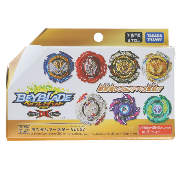 [TOY] (単品) 05 アストラルファブニル.Kr.Vn-0 ベイブレードバースト B-194 ランダムブースターVol.27 組立トイ タカラトミー