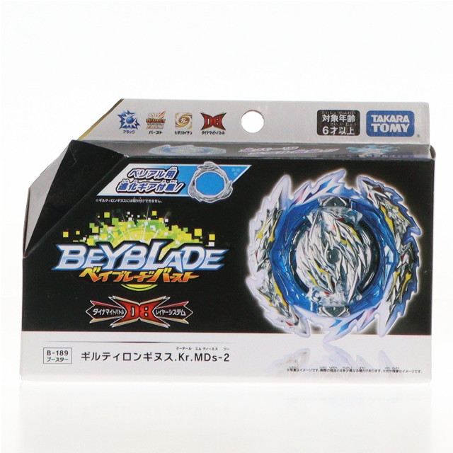 [TOY] B-189 ブースター ギルティロンギヌス.Kr.MDs-2 ベイブレードバースト 組立トイ タカラトミー