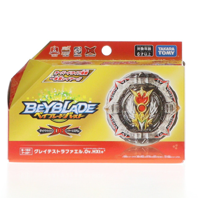 [TOY] B-192 ブースター グレイテストラファエル.Ov.HXt+' ベイブレードバースト 組立トイ タカラトミー