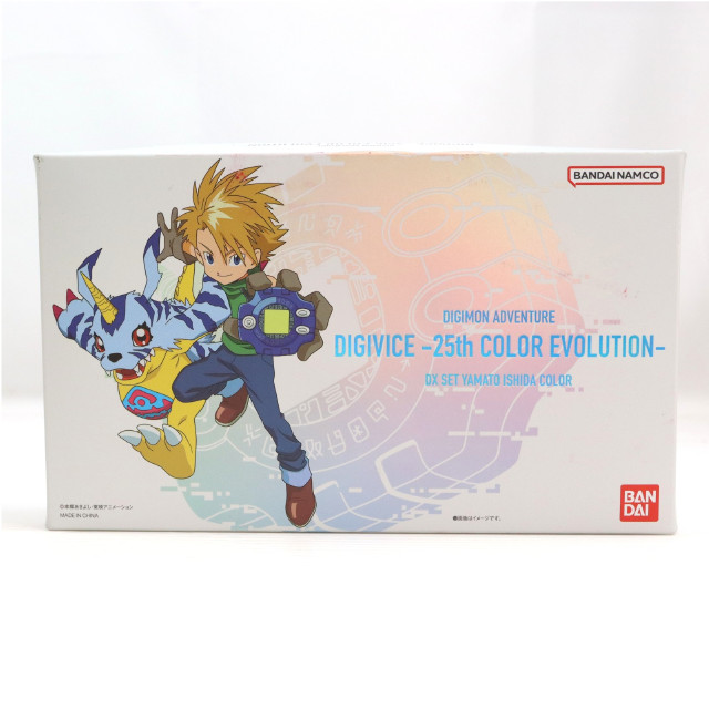 [TOY] プレミアムバンダイ限定 デジヴァイス -25th COLOR EVOLUTION- DXセット 石田ヤマトカラー デジモンアドベンチャー 完成トイ バンダイ