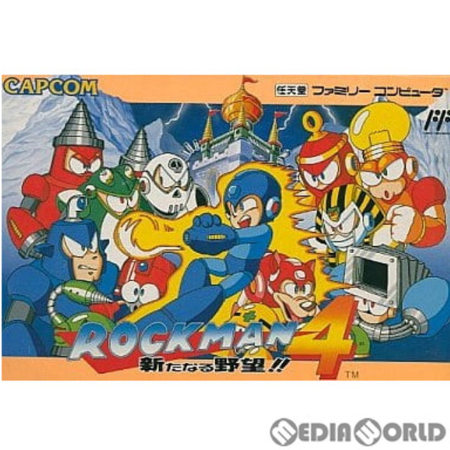 [FC] ROCKMAN4(ロックマン4) 新たなる野望!!