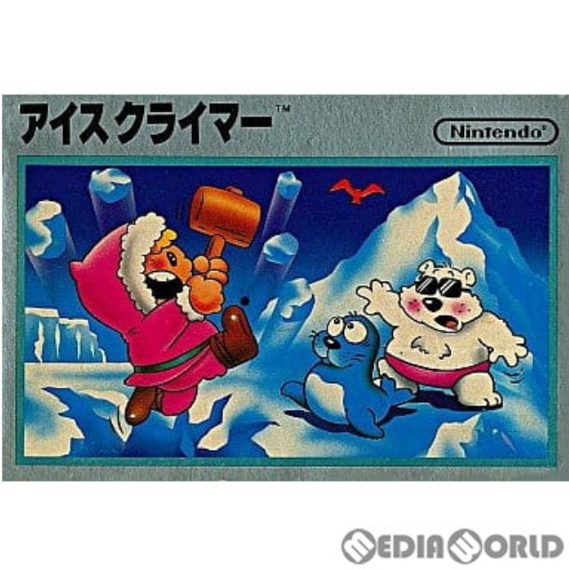[FC] アイスクライマー(ICE CLIMBER)