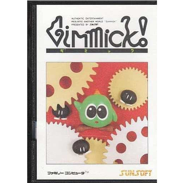 [FC] Gimmick(ギミック)