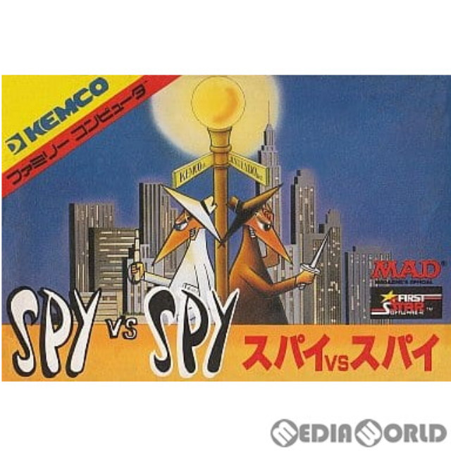 [FC] SPY vs SPY(スパイアンドスパイ)