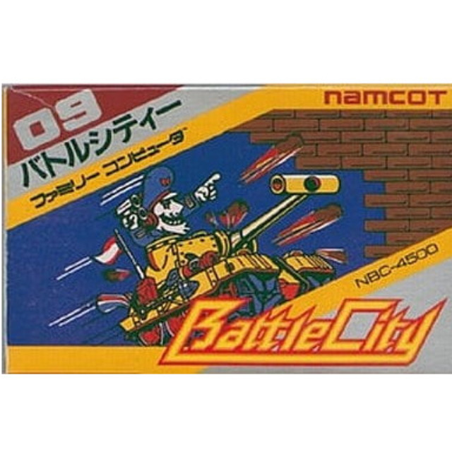 [FC] バトルシティ(Battle City)