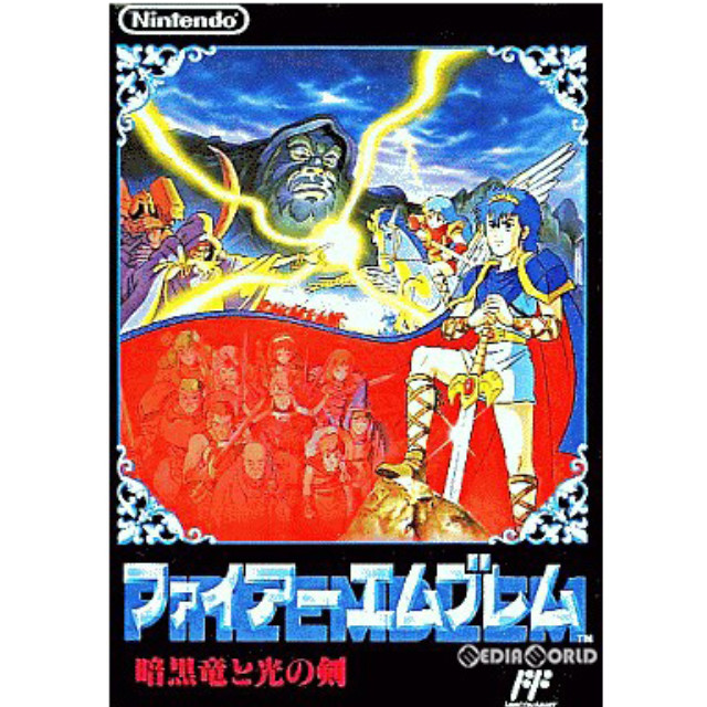 [FC] ファイアーエムブレム(FIRE EMBLEM) 暗黒竜と光の剣