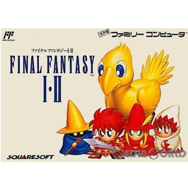 [FC] FINAL FANTASYI・II(ファイナルファンタジーI・II/FF1・2)