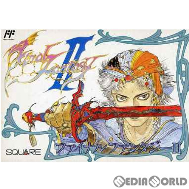 [FC] ファイナルファンタジーII(FINAL FANTASY II/FF2)