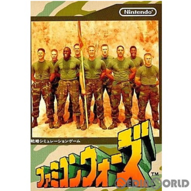 [FC] ファミコンウォーズ