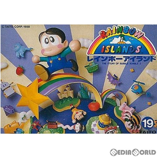 [FC] レインボーアイランド(Rainbow Islands)