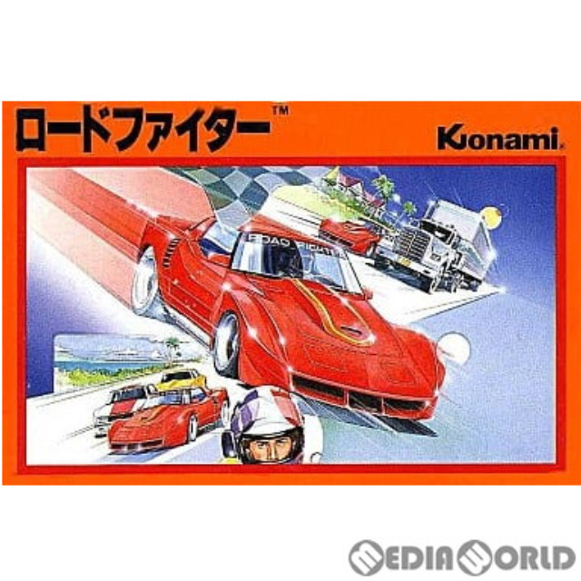 [FC] ロードファイター
