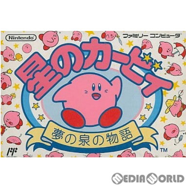 [FC] 星のカービィ 夢の泉の物語