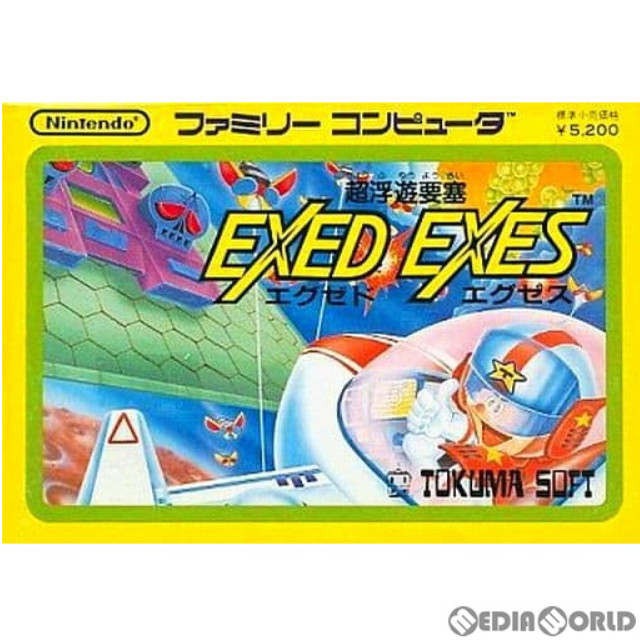 [FC] 超浮遊要塞EXED EXES(エグゼドエグゼス)