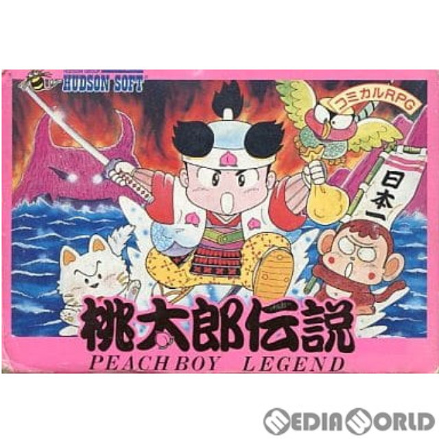 [FC] 桃太郎伝説(PEACHBOY LEGEND)