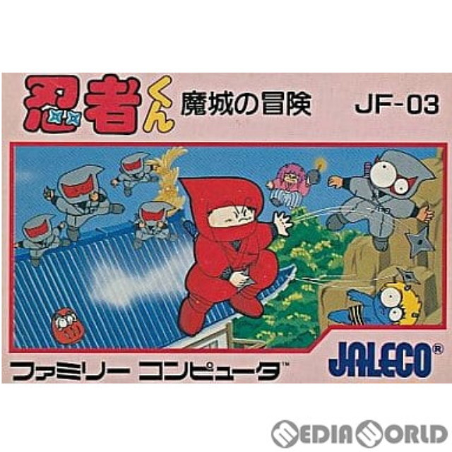 [FC] 忍者くん 魔城の冒険