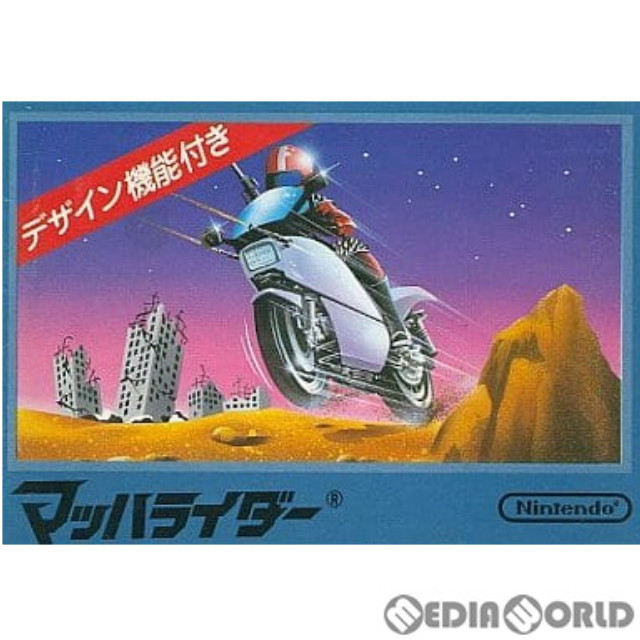 [FC] マッハライダー(MACH RIDER)