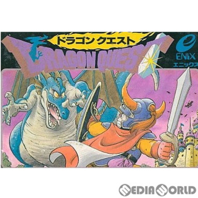 [FC] DRAGON QUEST(ドラゴンクエスト/ドラクエ1)