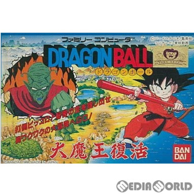 [FC] DRAGON BALL(ドラゴンボール) 大魔王復活