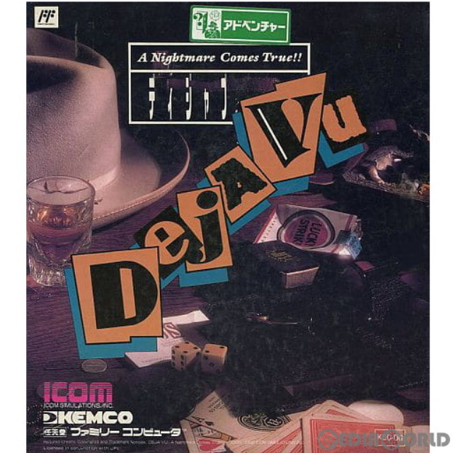 [FC] DejaVu(ディジャブ)