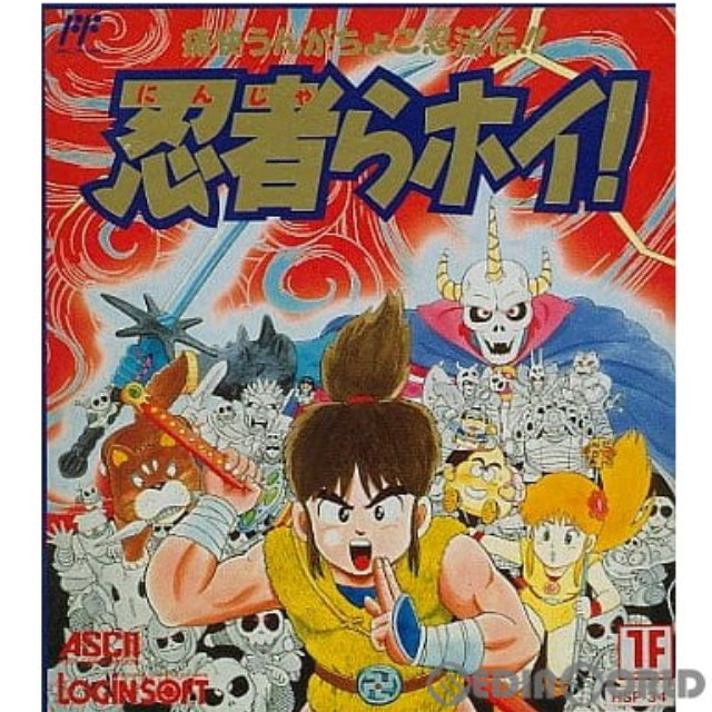 [FC] 痛快うんがちょこ忍法伝!!忍者らホイ!