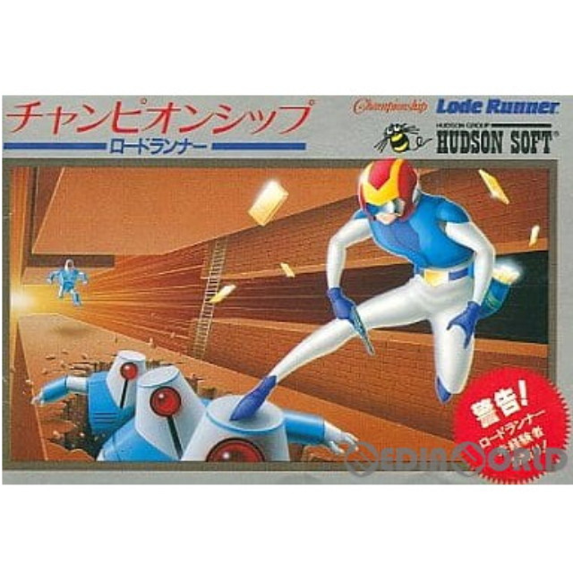 [FC] チャンピオンシップロードランナー
