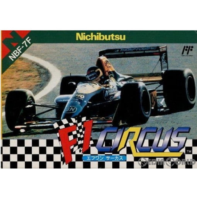 [FC] F1 CIRCUS(エフワン サーカス)