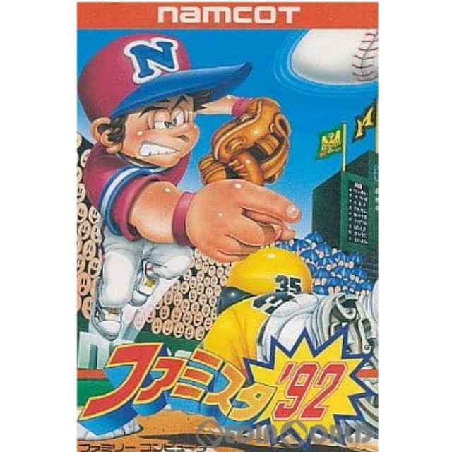 [FC] ファミスタ'92
