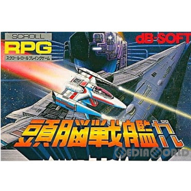 [FC] SDガンダムワールド ガチャポン戦士5 BATTLE OF UNIVERSAL CENTURY(バトル オブ ユニバーサルセンチュリー)