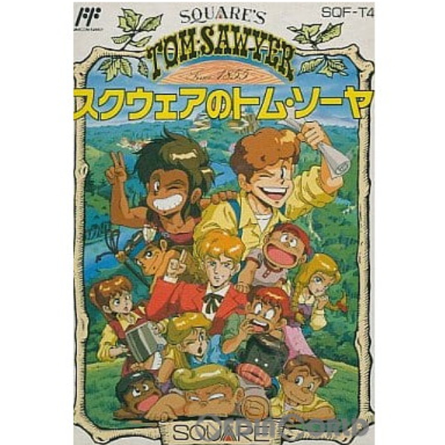 [FC] スクウェアのトム・ソーヤ(SQUARE'S TOM SAWYER)