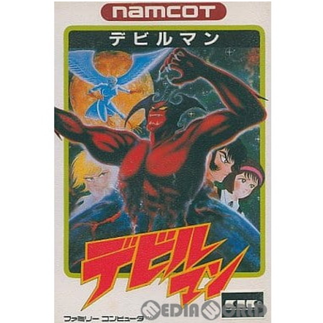 [FC] デビルマン