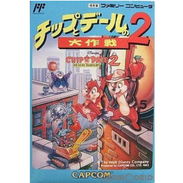 [FC] チップとデールの大作戦2(Chip'n Dale Rescue Rangers 2)