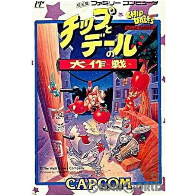 [FC] チップとデールの大作戦(Chip'n Dale Rescue Rangers)