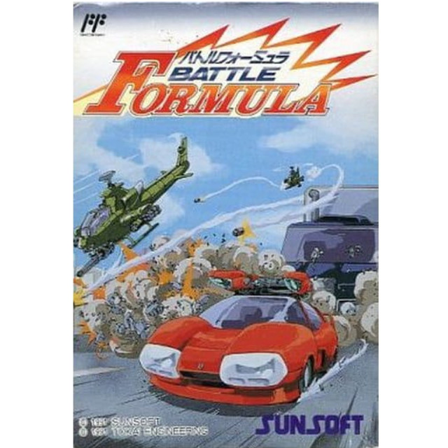 [FC] BATTLE FORMULA(バトルフォーミュラ)