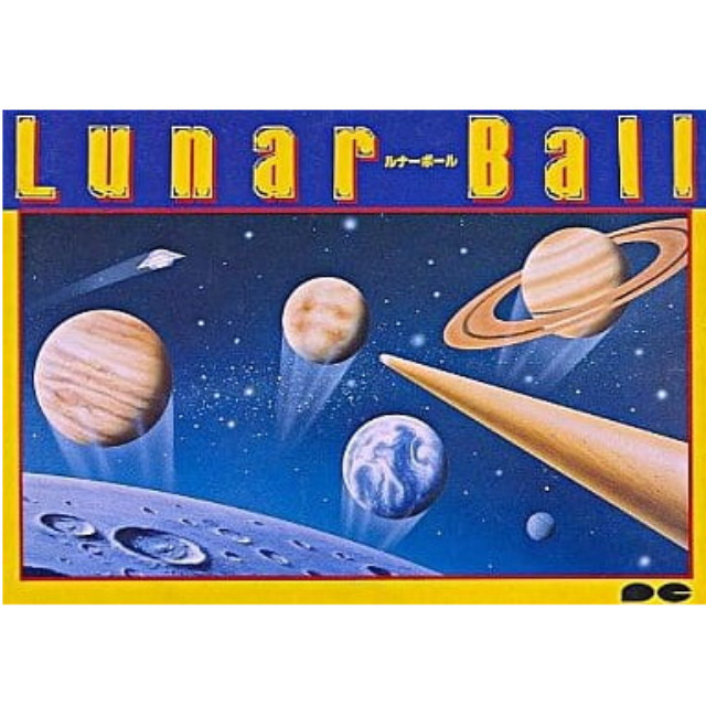 [FC] Lunar Ball(ルナーボール)