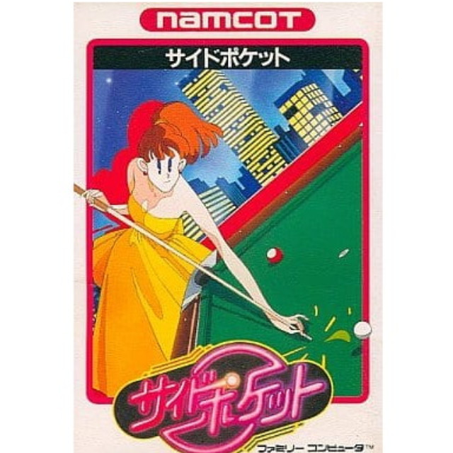 [FC] サイドポケット