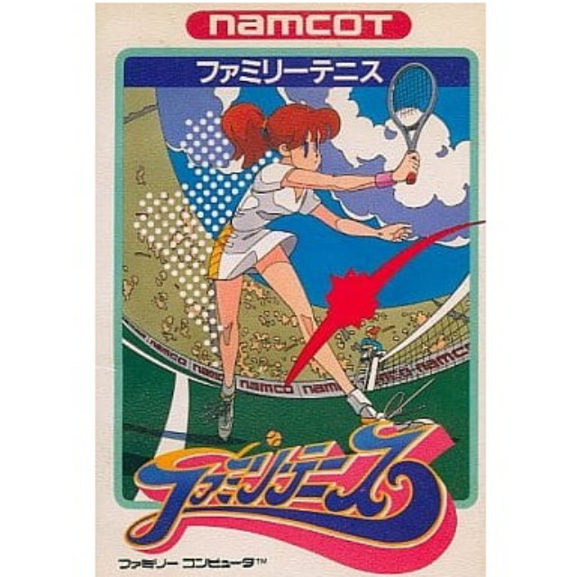 [FC] ファミリーテニス