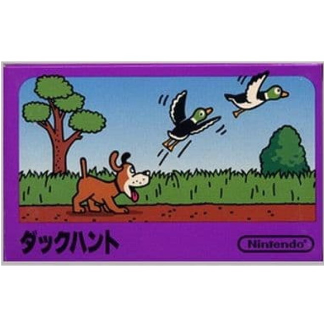 [FC] ダックハント