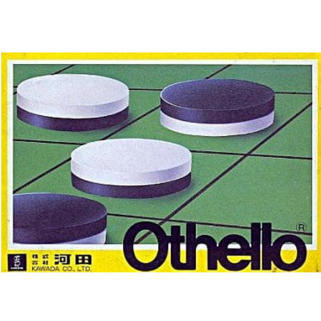 [FC] Othello(オセロ)