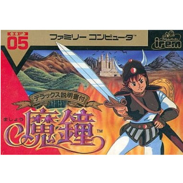 [FC] 魔鐘(ましょう)
