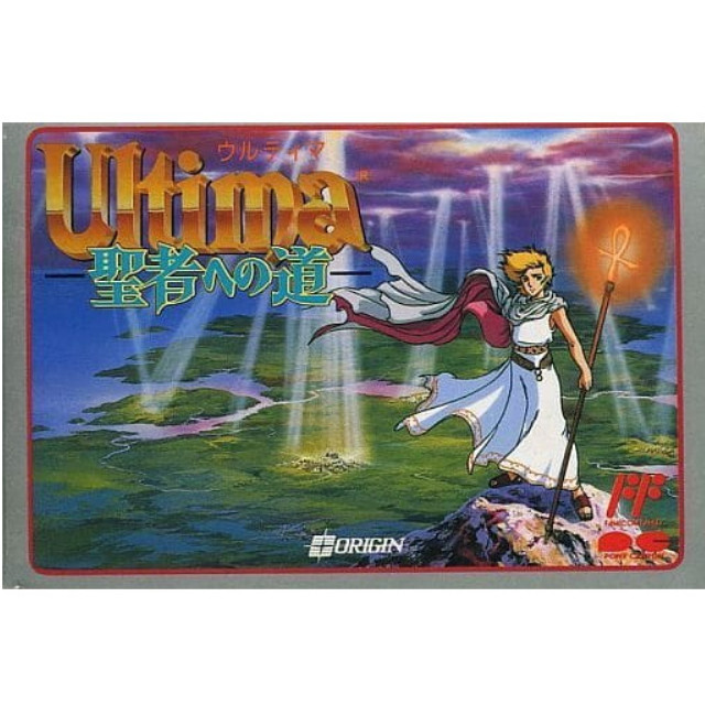 [FC] Ultima(ウルティマ) 聖者への道