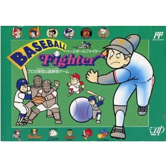 [FC] ベースボールファイター