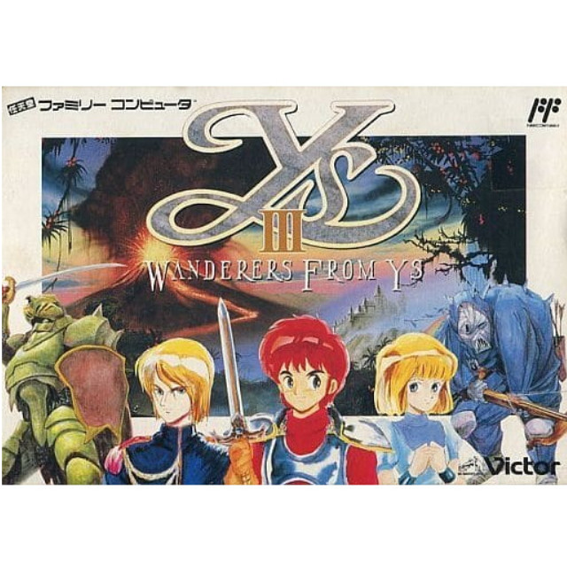 [FC] イースIII(Ys3) -ワンダラーズフロムイース- ビクター音楽産業