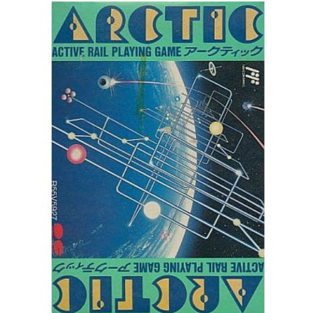 [FC] ARCTIC(アークティック)